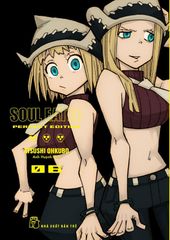 Soul Eater - Perfect Edition Tập 6