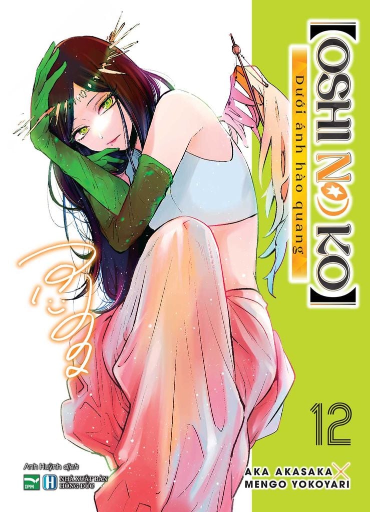 Oshi no Ko - Dưới Ánh Hào Quang Tập 12