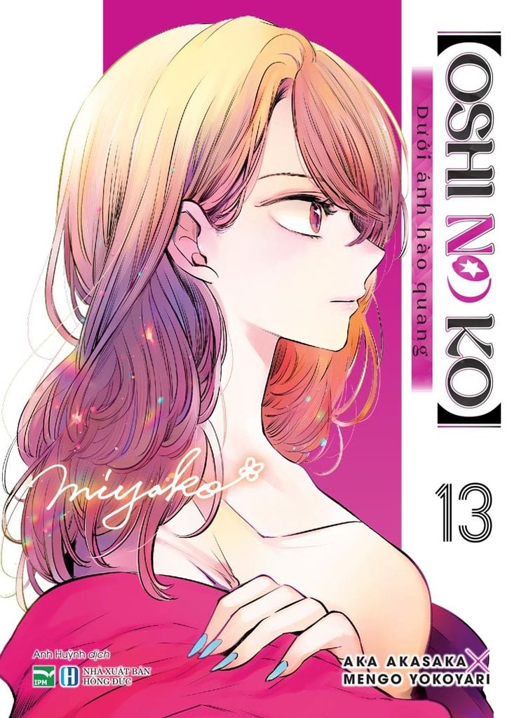 Oshi no Ko - Dưới Ánh Hào Quang Tập 13