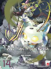 Phong Thần Diễn Nghĩa - Tập 14