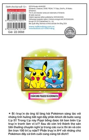 Pokémon - Cuộc Phiêu Lưu Của Pippi X.Y Tập 5