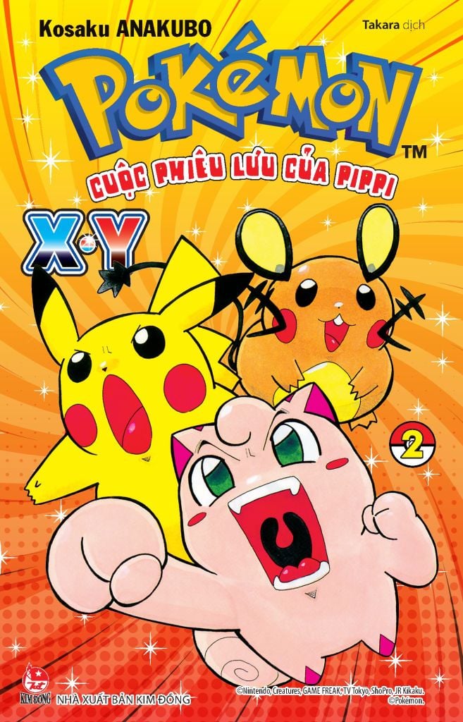 Pokémon - Cuộc Phiêu Lưu Của Pippi X.Y Tập 2