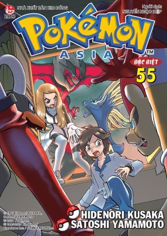 Pokémon Đặc Biệt Tập 55