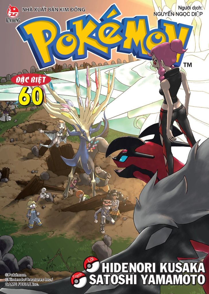 Pokémon Đặc Biệt Tập 60