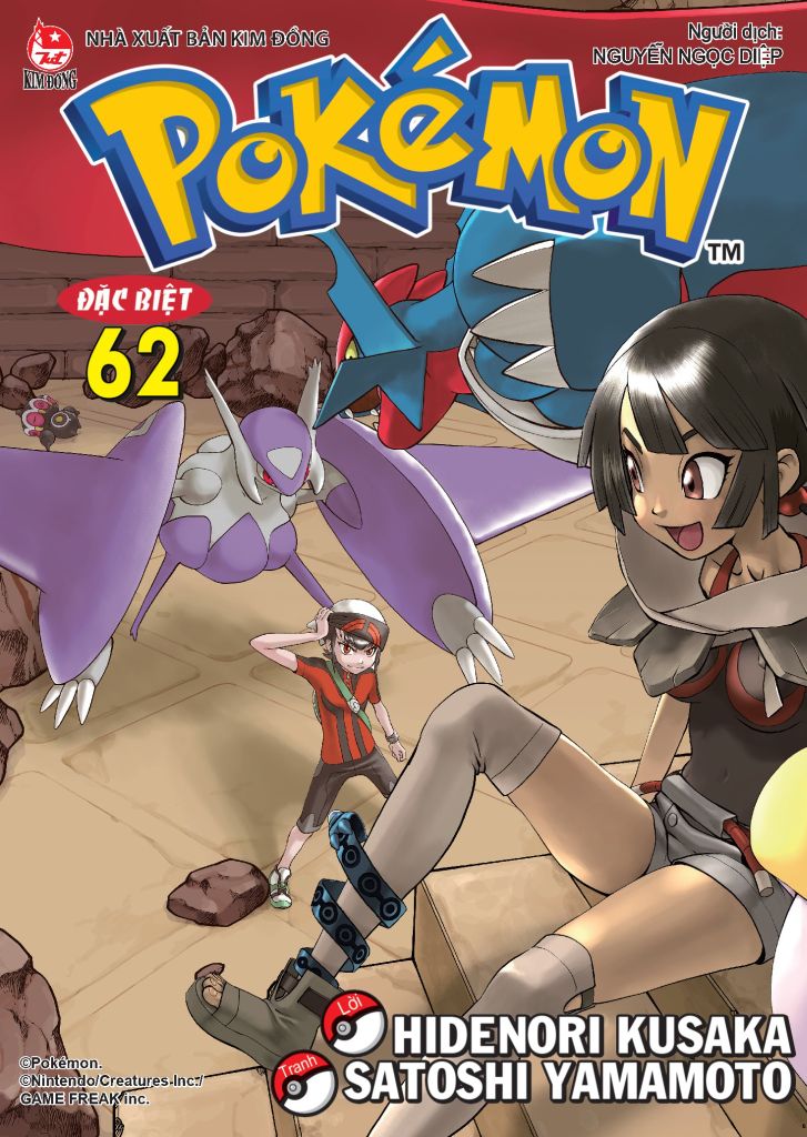 Pokémon Đặc Biệt Tập 62