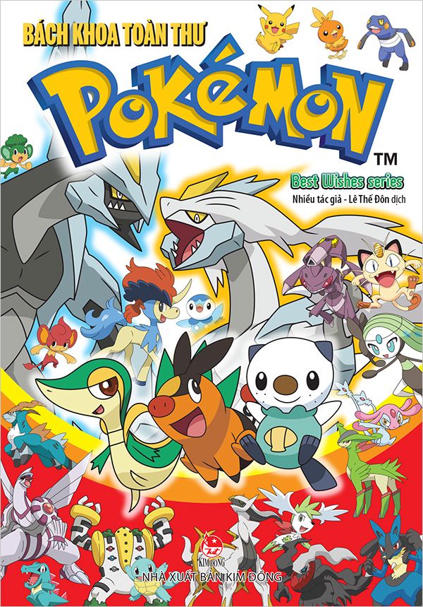 Bách khoa toàn thư Pokemon