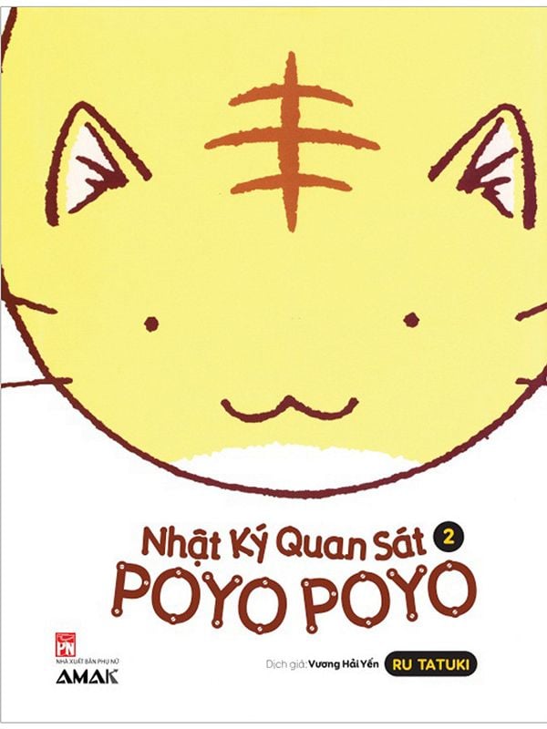 Nhật Ký Quan Sát POYOPOYO Tập 2