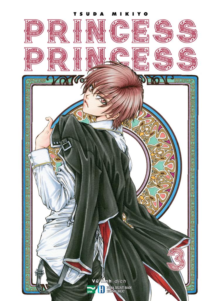 Princess Princess tập 3