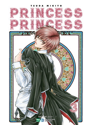 Princess Princess tập 3