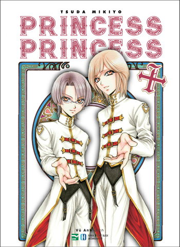 Princess Princess +