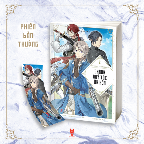 Kỳ Nghỉ Dưỡng Của Chàng Quý Tộc Ôn Hòa Tập 2