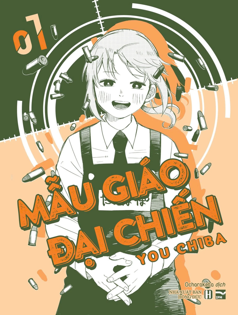 Mẫu Giáo Đại Chiến Tập 1