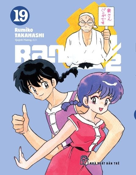 Ranma 1/2 Tập 19