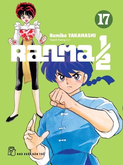 Ranma 1/2 Tập 17