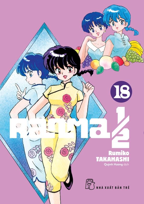 Ranma 1/2 Tập 18