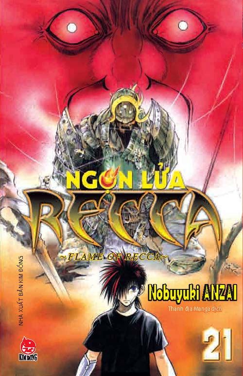 Ngọn lửa Recca tập 21