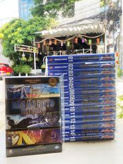 Dragon Quest - Dấu Ấn Roto Perfect Edition Tập 1 - 15 + Ngoại Truyện (Trọn Bộ)