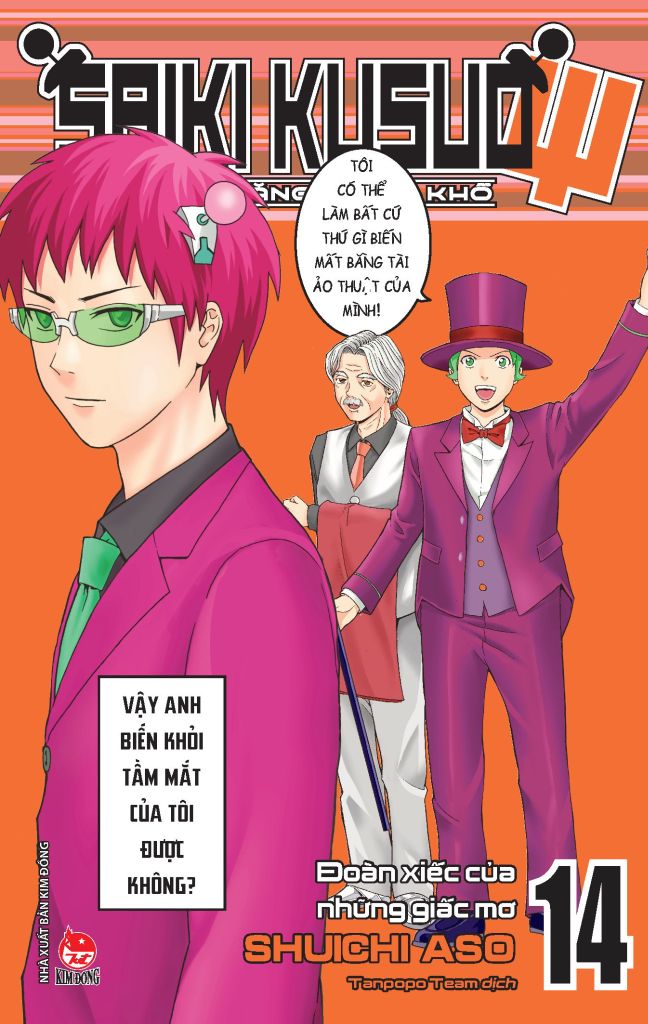 Saiki Kusuo - Kẻ siêu năng khốn khổ - Tập 14: Đoàn xiếc của những giấc mơ