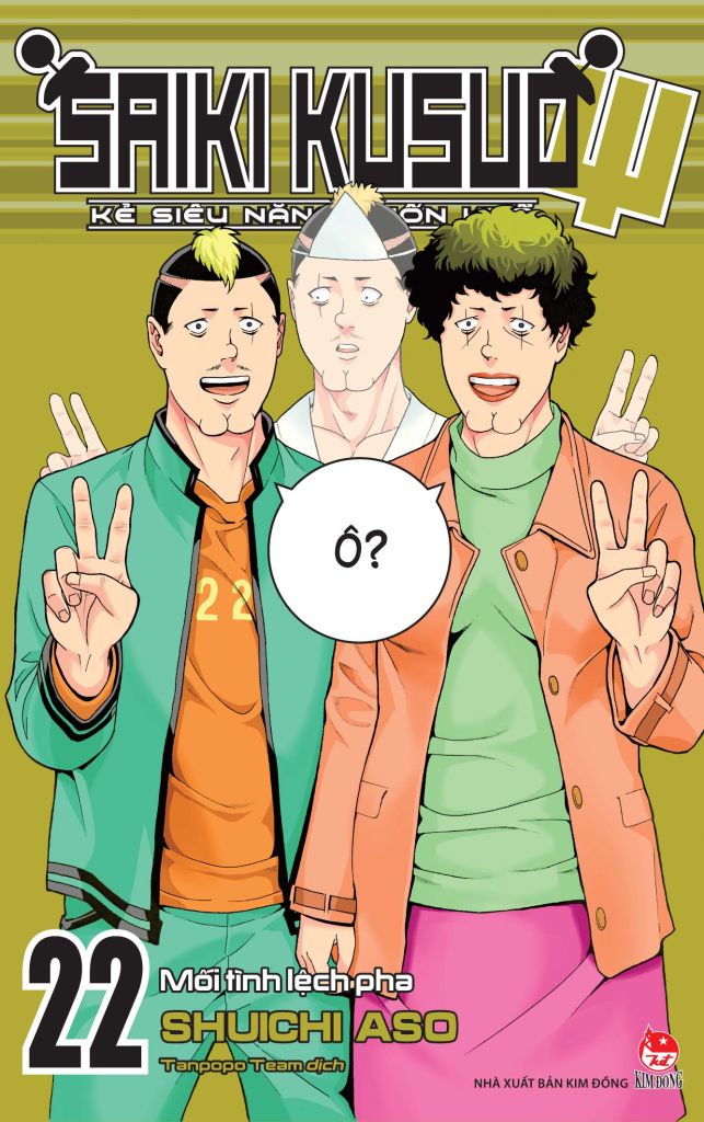 Saiki Kusuo - Kẻ Siêu Năng Khốn Khổ Tập 22: Mối Tình Lệch Pha
