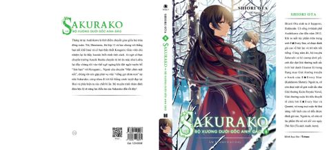 [Bản giới hạn] Sakurako và Bộ xương dưới gốc anh đào tập 8