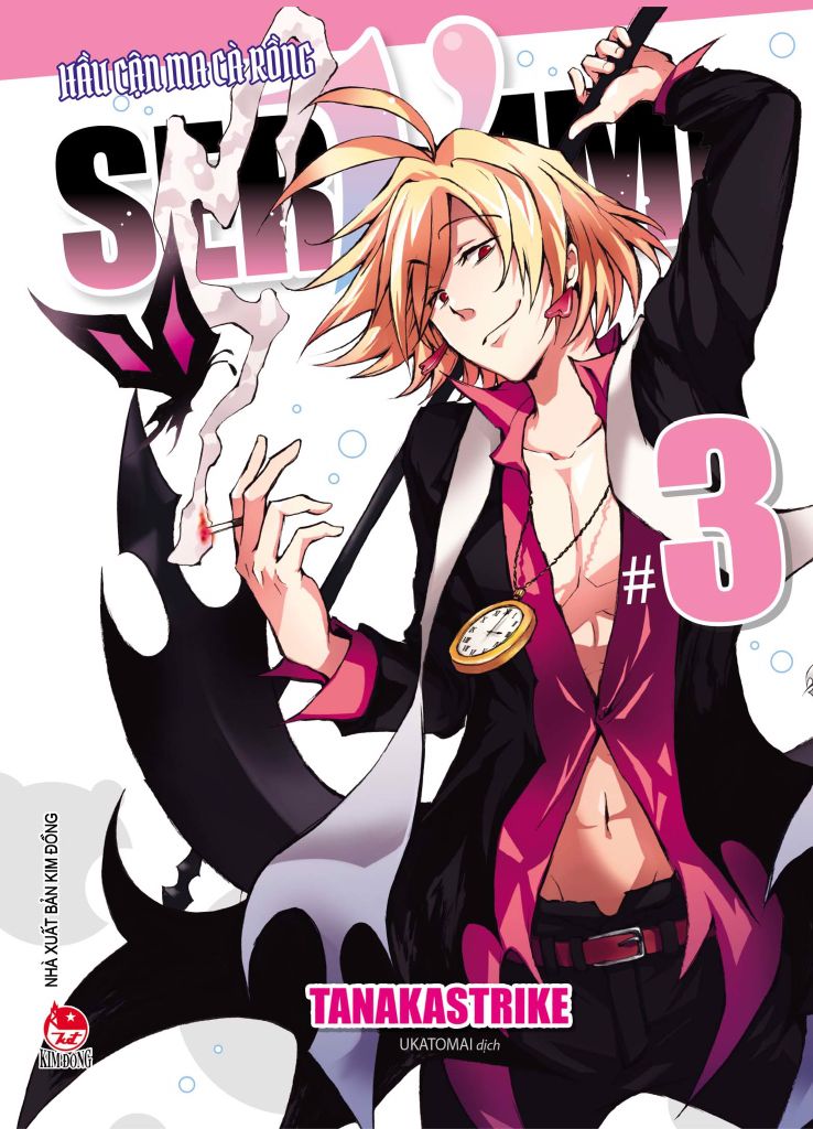 Servamp - Hầu Cận Ma Cà Rồng - Tập 3