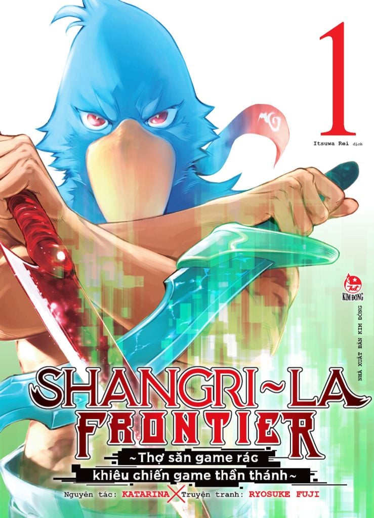 Shangri-La Frontier ~ Thợ Săn Game Rác Khiêu Chiến Game Thần Thánh ~ Tập 1