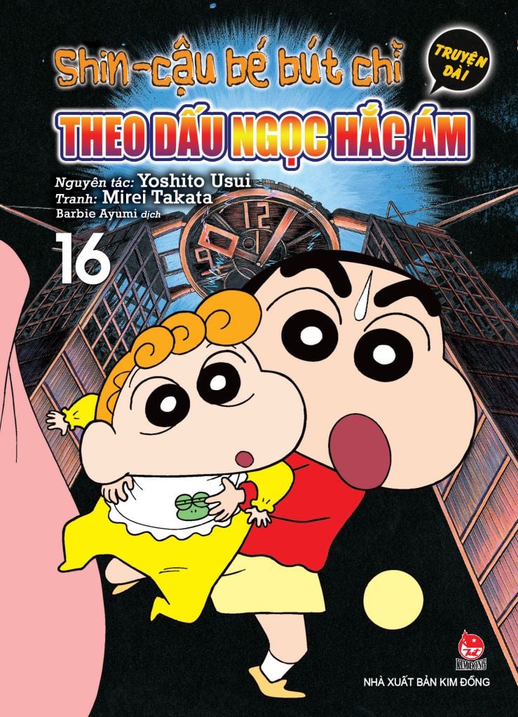 Shin Cậu Bé Bút Chì - Truyện Dài Tập 16: Theo Dấu Ngọc Hắc Ám