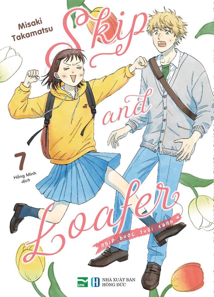 Skip And Loafer - Nhịp Bước Tuổi Xanh Tập 7