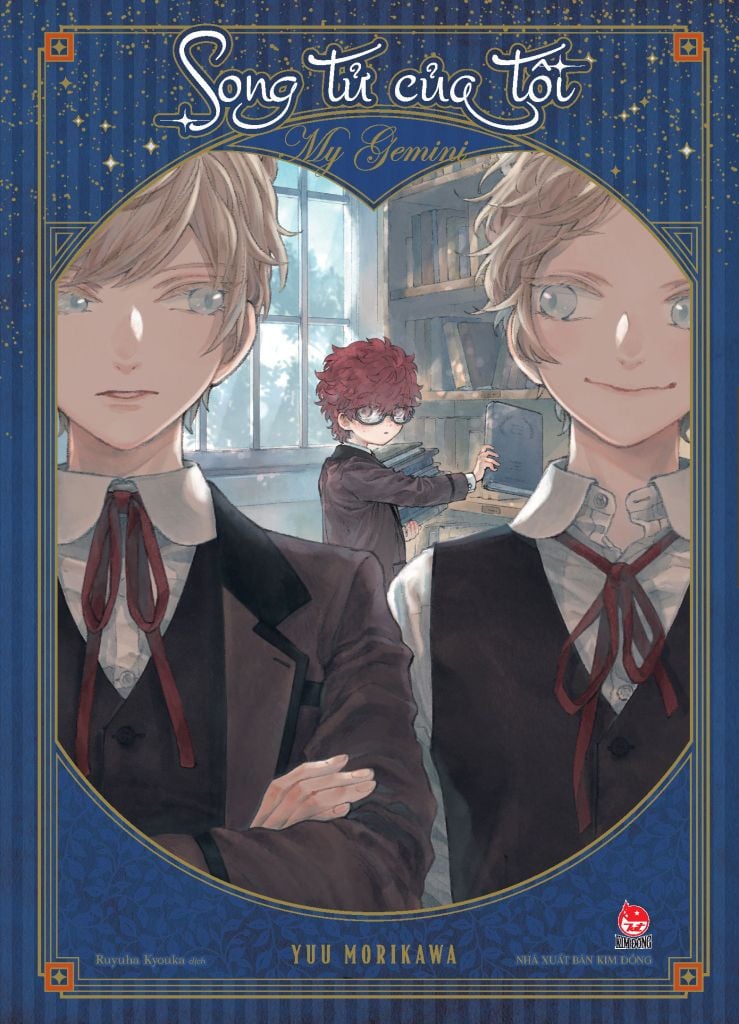 Song Tử Của Tôi