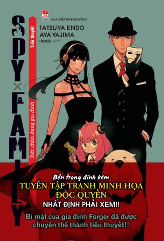 Spy X Family Tiểu Thuyết: Bức Chân Dung Gia Đình