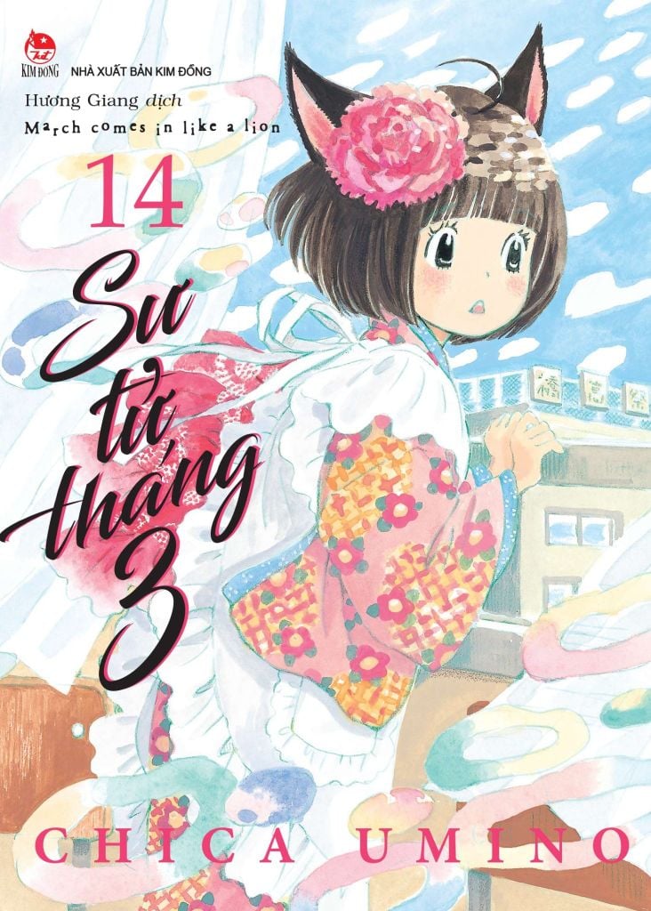 Sư Tử Tháng 3 - Tập 14