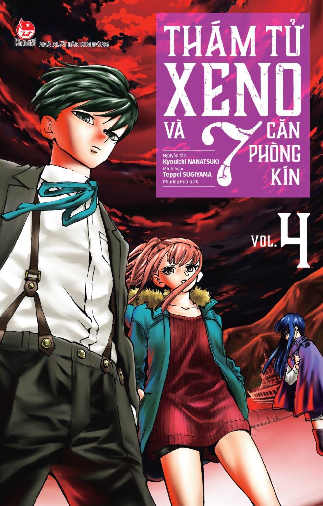 Thám Tử Xeno Và 7 Căn Phòng Kín - Tập 4