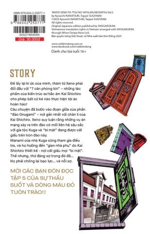 Thám Tử Xeno Và 7 Căn Phòng Kín - Tập 5