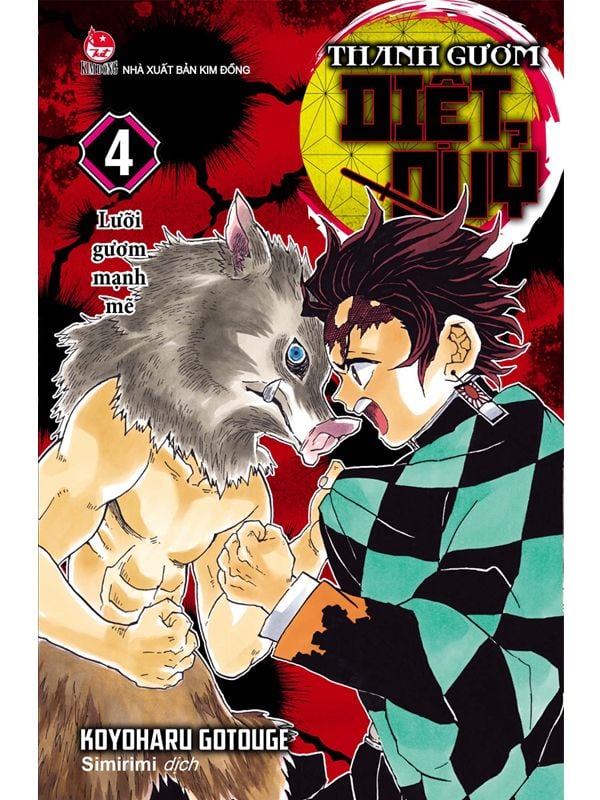 Thanh gươm diệt quỷ (Kimetsu no Yaiba) Tập 4: Lưỡi gươm mạnh mẽ