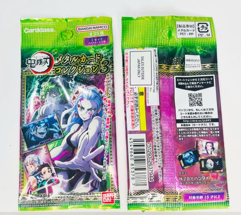 DS-MC03 Thanh gươm Diệt quỷ, Kimetsu no Yaiba Bandai, Gói thẻ nhân vật ánh kim Metalic vol 3