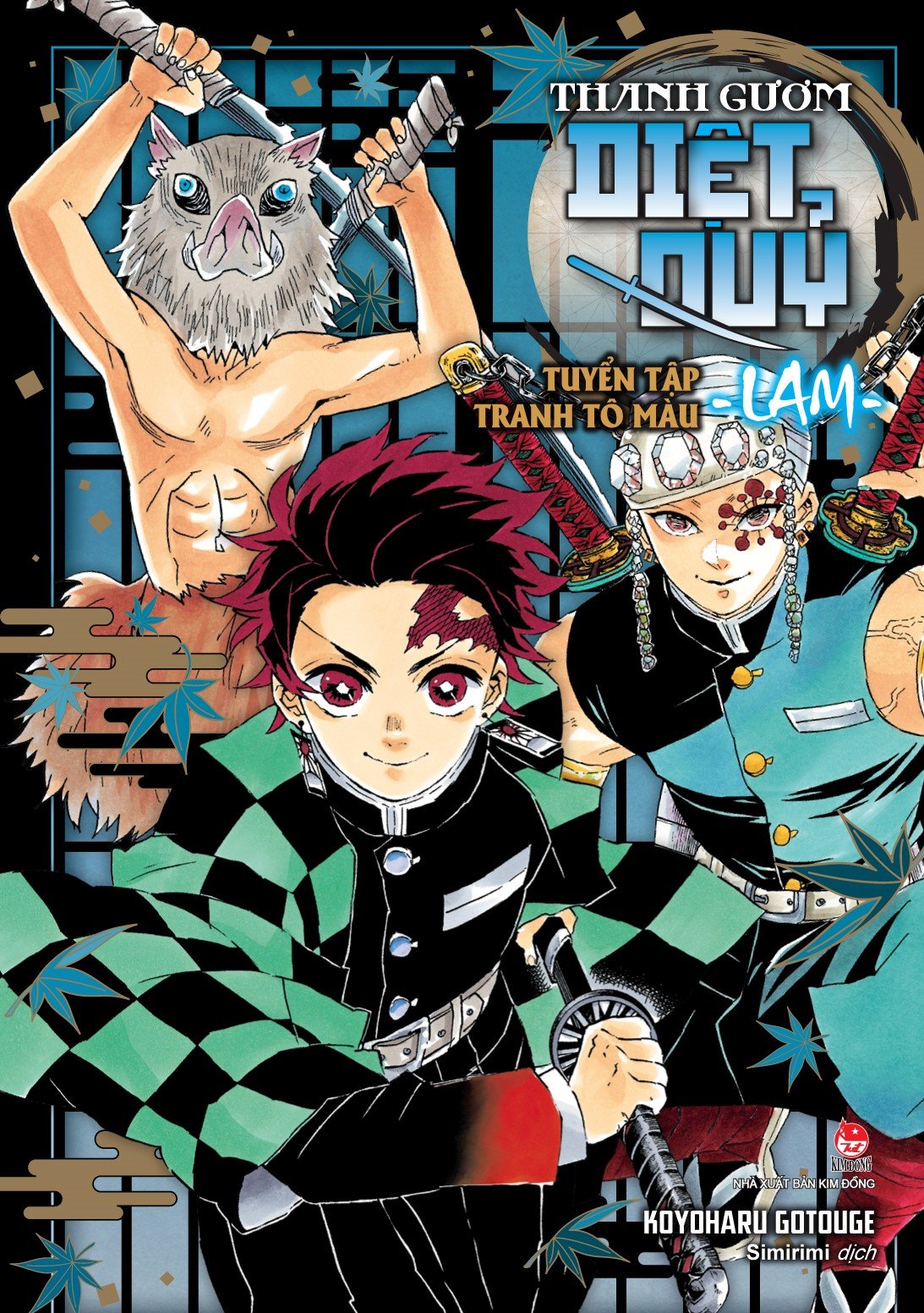 doujishin kimetsu yaiba  Khi Tanjirou biến thành con gái  Wattpad
