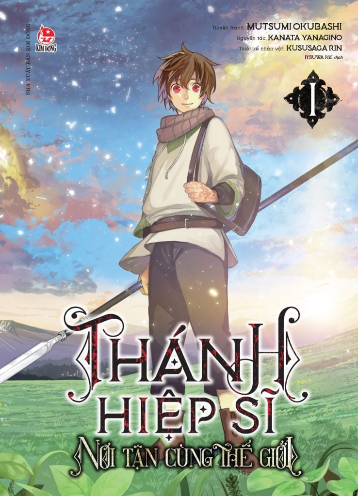 Thánh Hiệp Sĩ Nơi Tận Cùng Thế Giới Tập 1