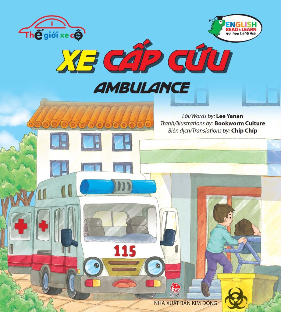 Thế Giới Xe Cộ: Xe Cấp Cứu_Ambulance