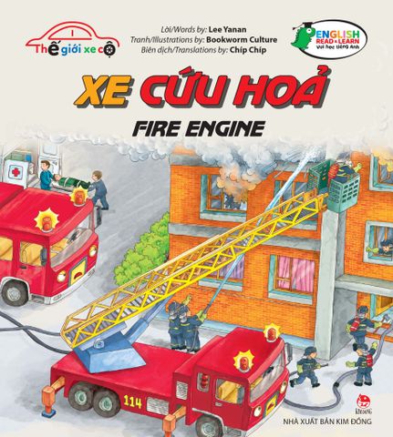 Thế Giới Xe Cộ: Xe Cứu Hoả_Fire Engine