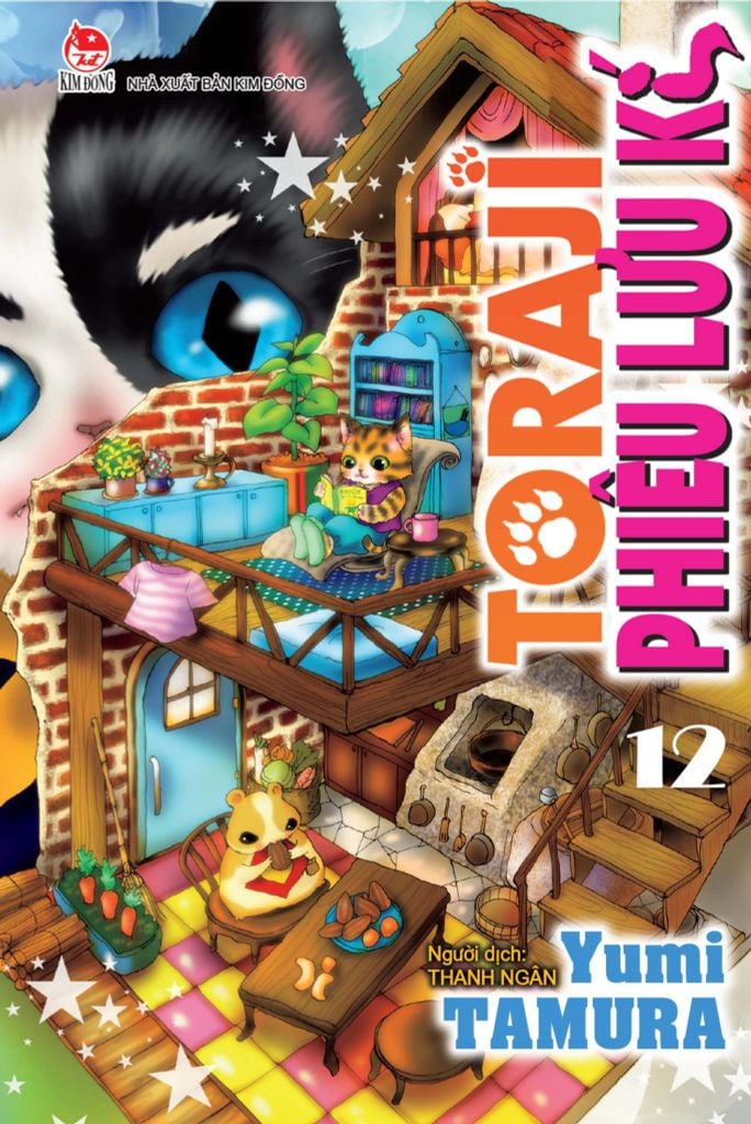 Toraji Phiêu Lưu Kí Tập 12