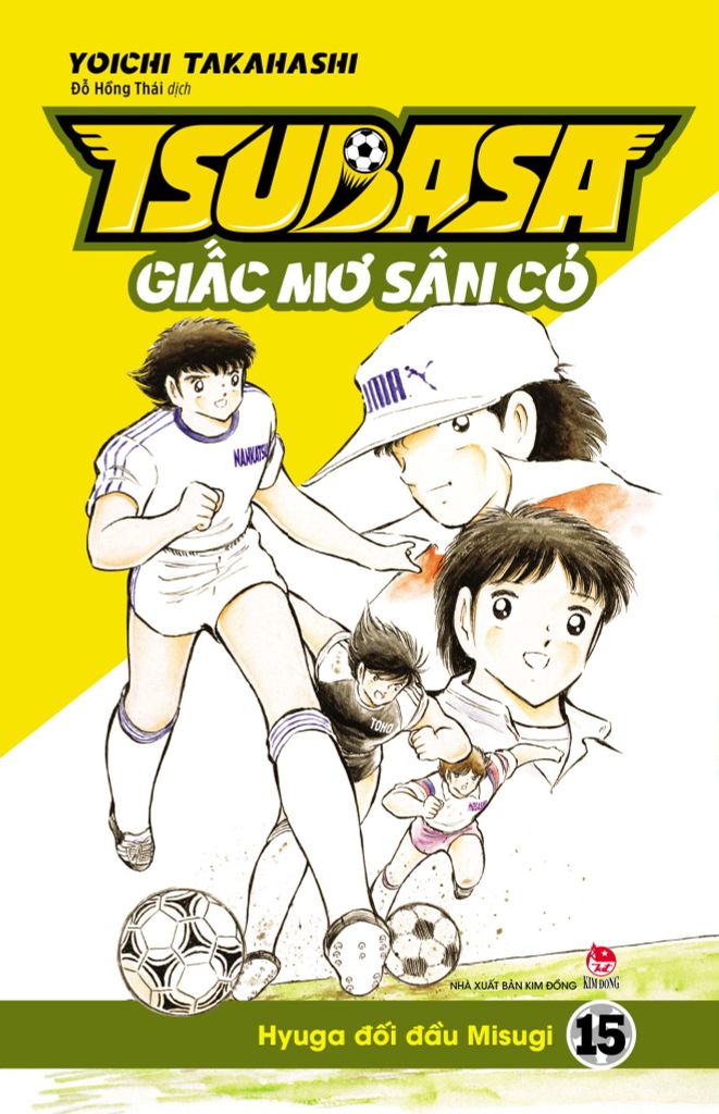 Tsubasa - Giấc Mơ Sân Cỏ - Tập 15: Hyuga Đối Đầu Misugi