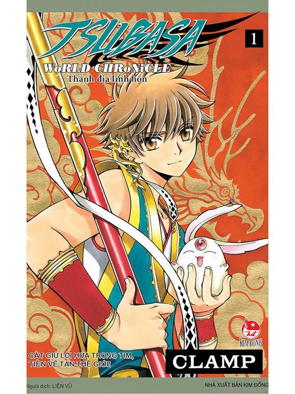 Tsubasa World Chronicle tập 01