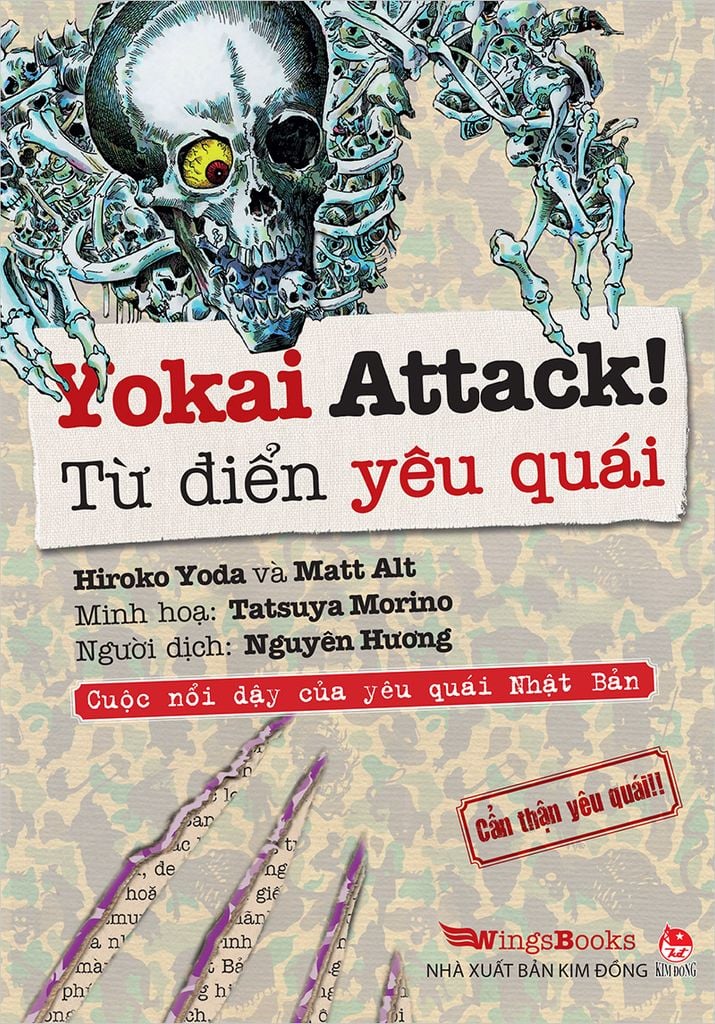YUREI Attack!: Từ điển ma quỷ - Cuộc tấn công của các oan hồn Nhật Bản