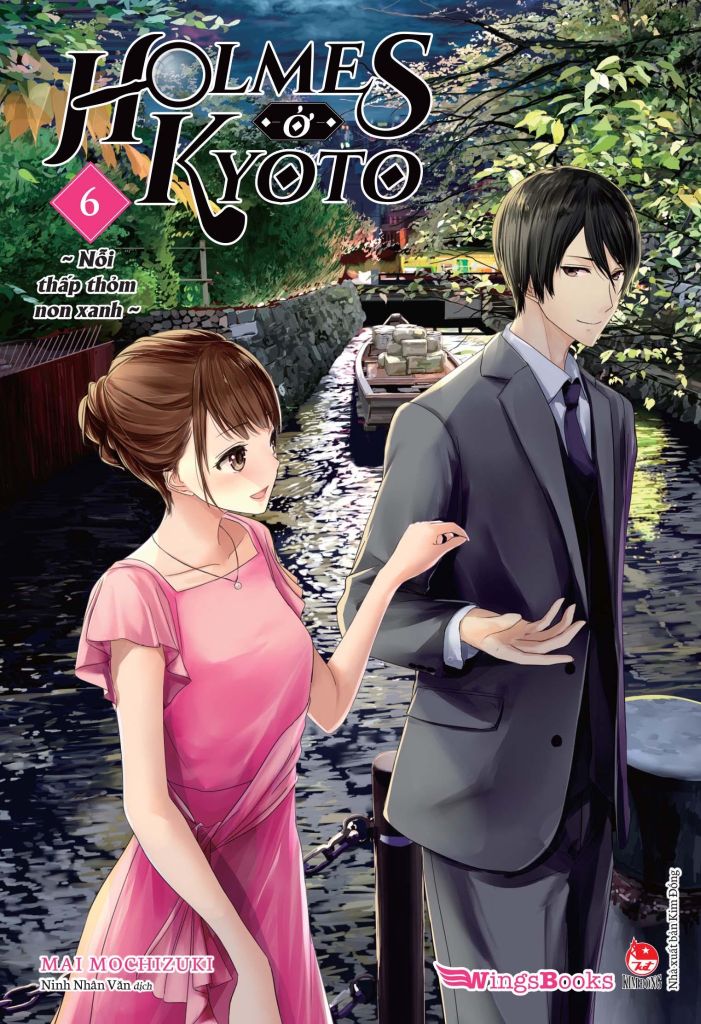 Holmes Ở Kyoto Tập 6