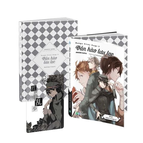 Bungo Stray Dogs - Văn Hào Lưu Lạc Tập 3: Bí Sử Công Ty Thám Tử