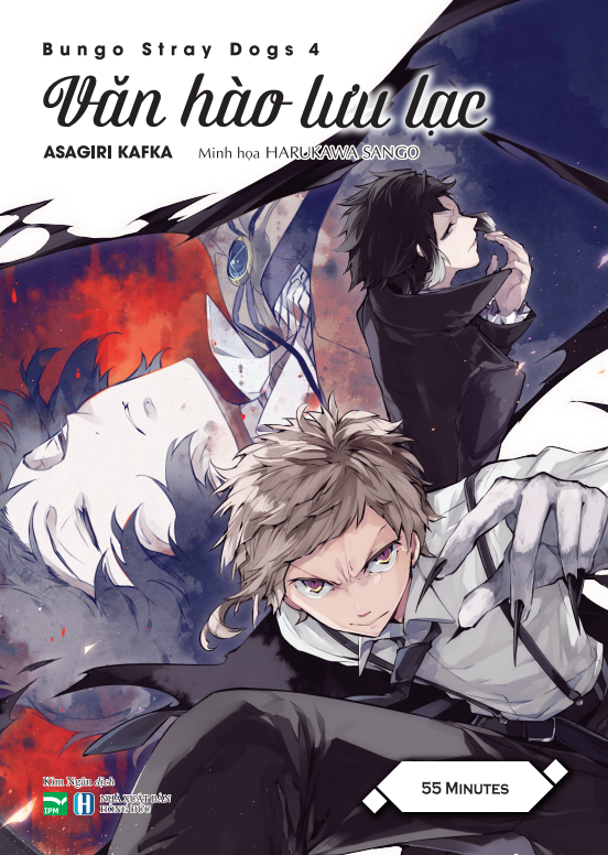 Bungo Stray Dogs - Văn Hào Lưu Lạc Tập 4: 55 Minutes