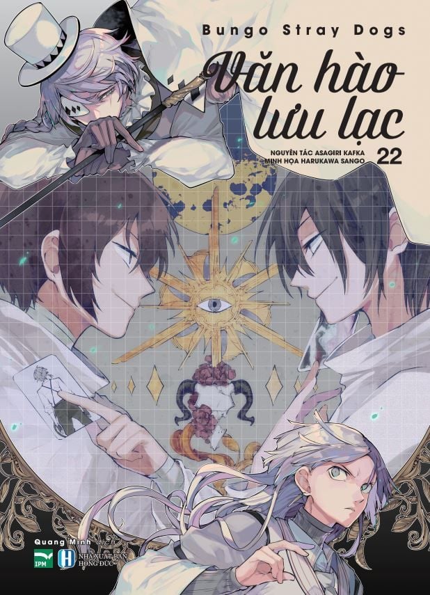 Bungo Stray Dogs - Văn Hào Lưu Lạc Tập 22