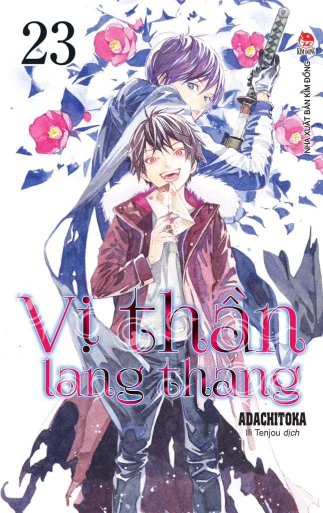 Vị Thần Lang Thang Tập 23