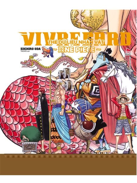 Вивр карта ван пис читать