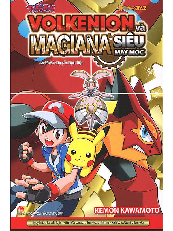 Pokémon The Movie XY&Z: Volkenion Và Magiana Siêu Máy Móc